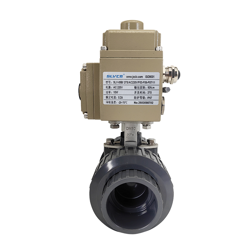 【SLVCN】電動upvc球閥